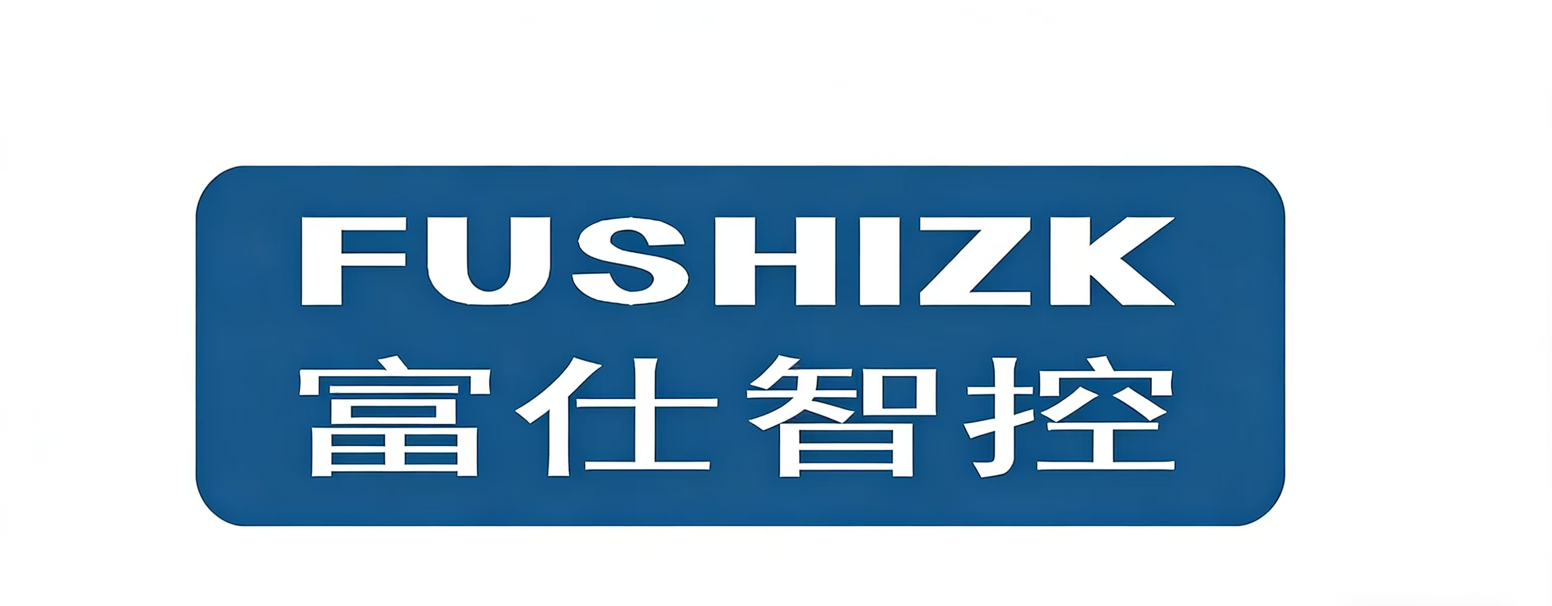 شنژن FushiZK Technology Co.,Ltd